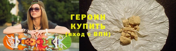 мдпв Медвежьегорск