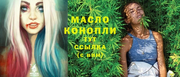 мдпв Медвежьегорск
