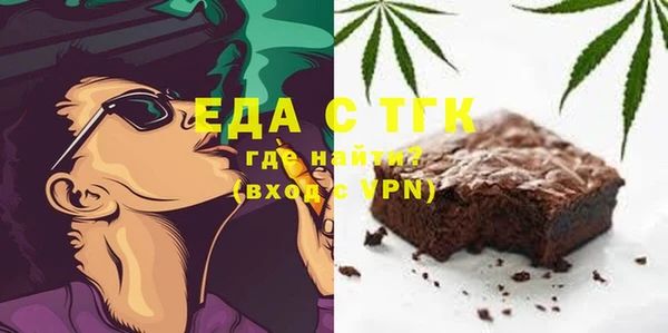синтетический гашиш Магадан