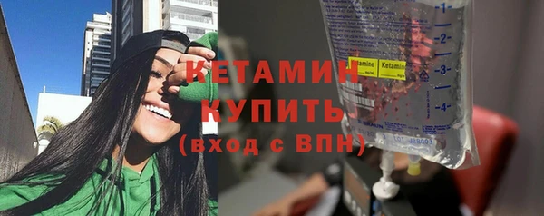 синтетический гашиш Медногорск