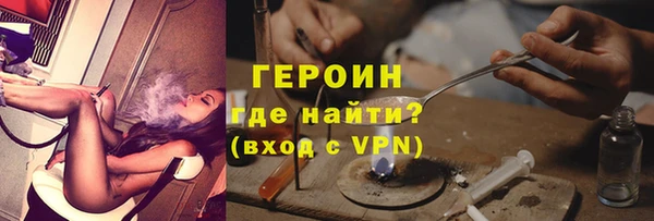 бутик Мегион