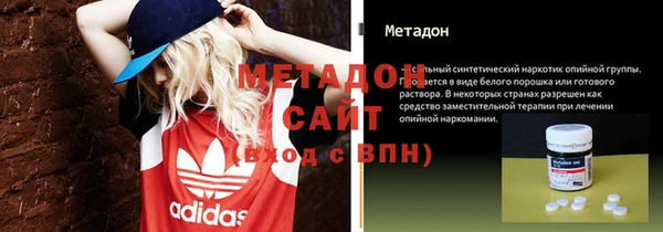 бутик Мегион