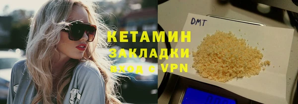 мдпв Медвежьегорск