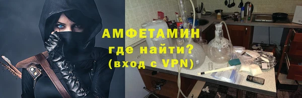 мдпв Медвежьегорск