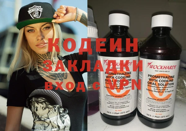 мдпв Медвежьегорск