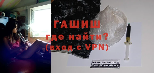 экстази Аша