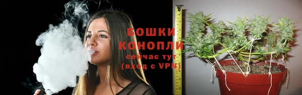 синтетический гашиш Медногорск