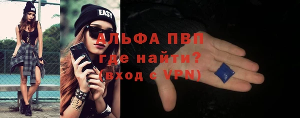 бутик Мегион