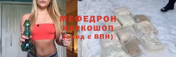 мдпв Медвежьегорск