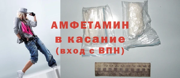 мдпв Медвежьегорск