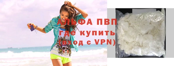 бутик Мегион