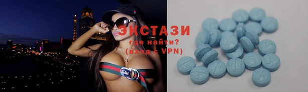 синтетический гашиш Ростов