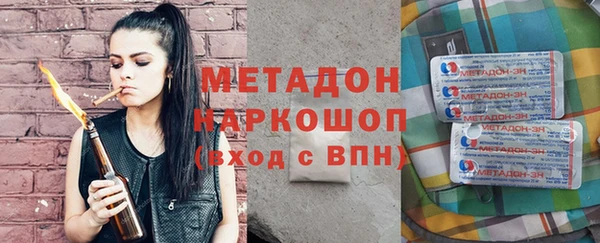 мдпв Медвежьегорск