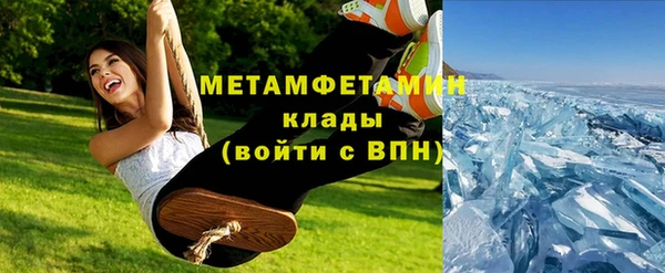 mix Бабаево