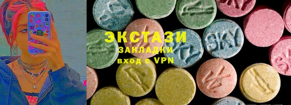 мдпв Медвежьегорск
