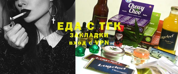 мдпв Медвежьегорск