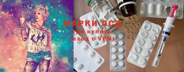 бутик Мегион