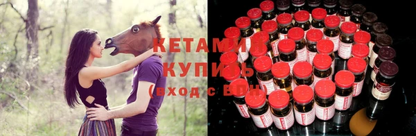 синтетический гашиш Медногорск