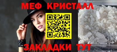 кокаин VHQ Беслан