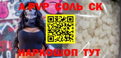 mix Коммунар