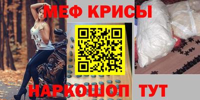 mix Коммунар