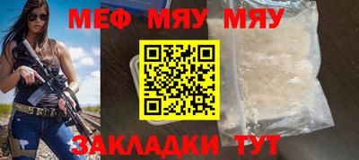 mix Коммунар