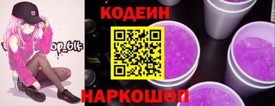 mix Коммунар