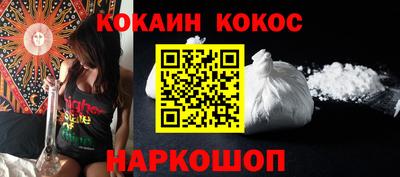 mix Коммунар