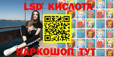 кокаин VHQ Беслан