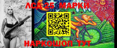 прущая мука Берёзовский