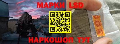 mix Коммунар