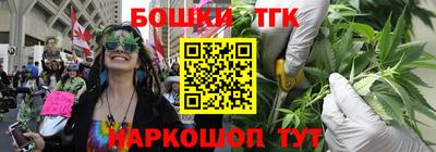 mdma Комсомольск-на-Амуре