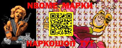 кокаин VHQ Беслан