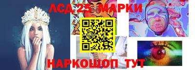 кокаин VHQ Беслан