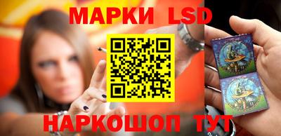 альфа пвп Конаково