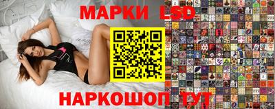 прущая мука Берёзовский