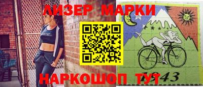 mdma Комсомольск-на-Амуре