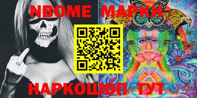 кокаин VHQ Беслан