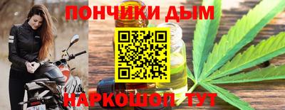 прущая мука Берёзовский