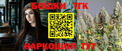 альфа пвп Конаково