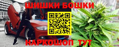 mdma Комсомольск-на-Амуре