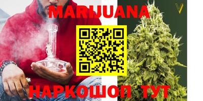 альфа пвп Конаково