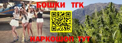 альфа пвп Конаково