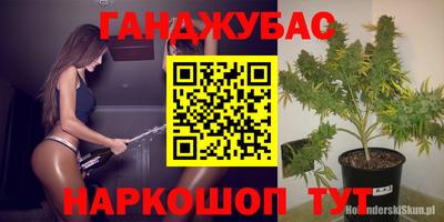 кокаин VHQ Беслан