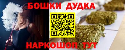 mix Коммунар