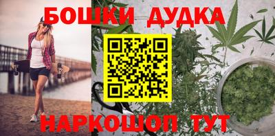 mix Коммунар