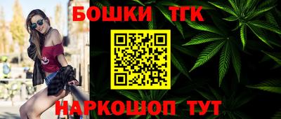 альфа пвп Конаково