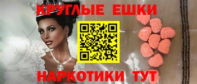 mix Коммунар