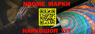 прущая мука Берёзовский