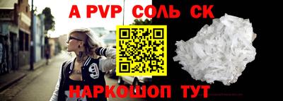 mix Коммунар